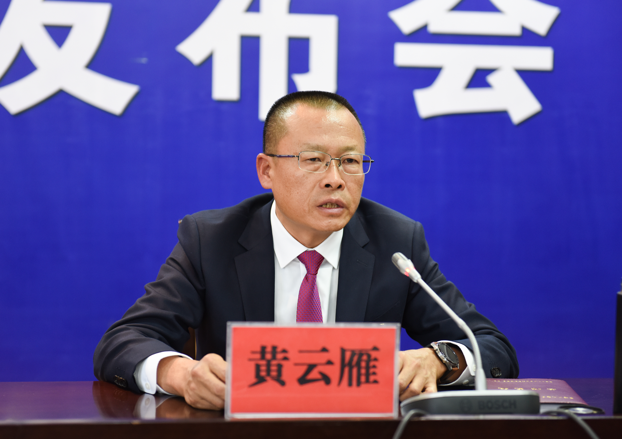 楚雄州人力资源和社会保障局党组书记,局长黄云雁发布新闻