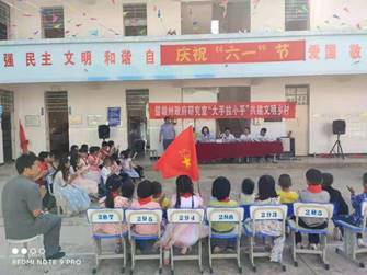 微信图片_20210602143748